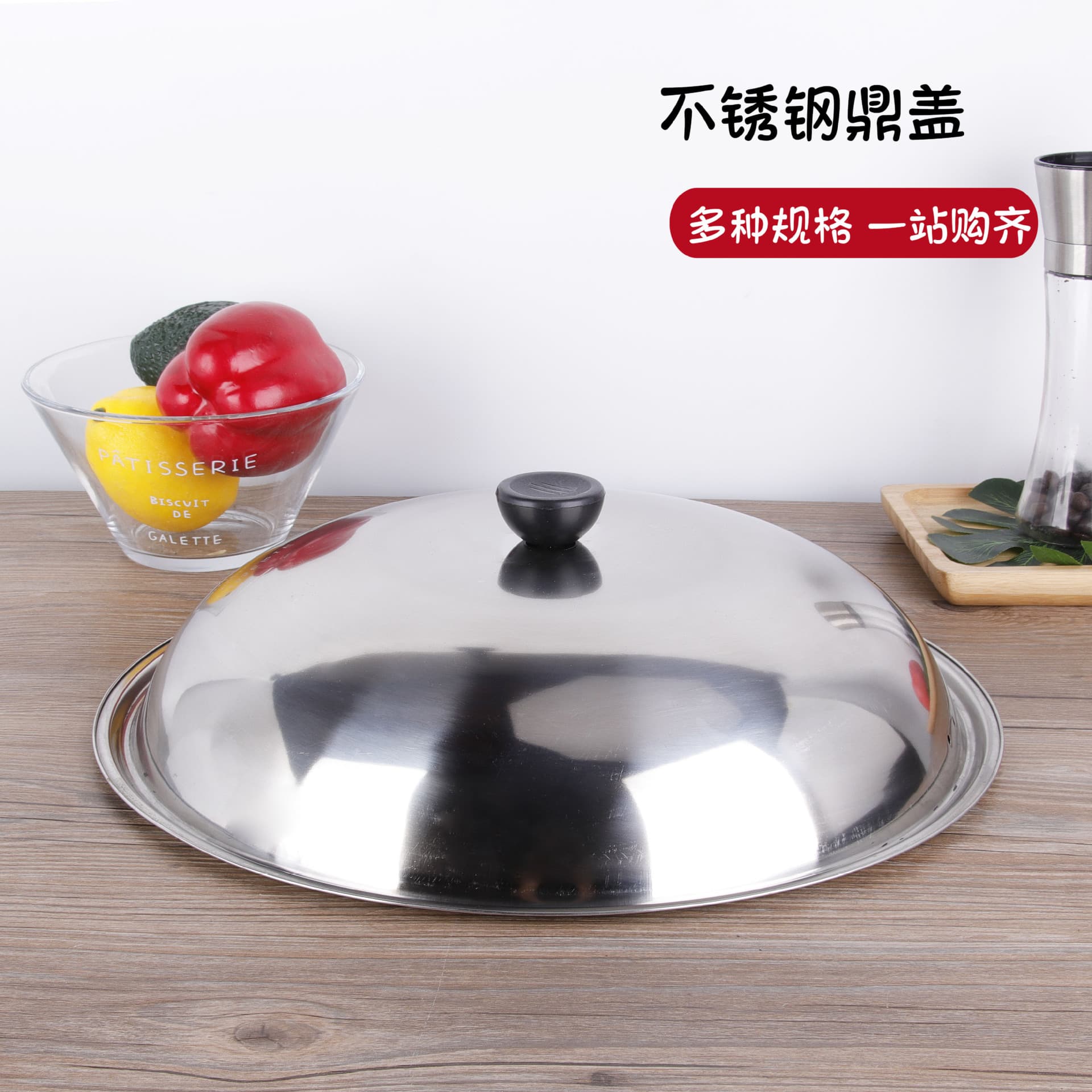 Factory Wholesale Stainless Steel Dome Lid Non-Magnetic Thickened Stainless Steel Cover Drum-Shaped Pot Lid Durable Large Size Lid