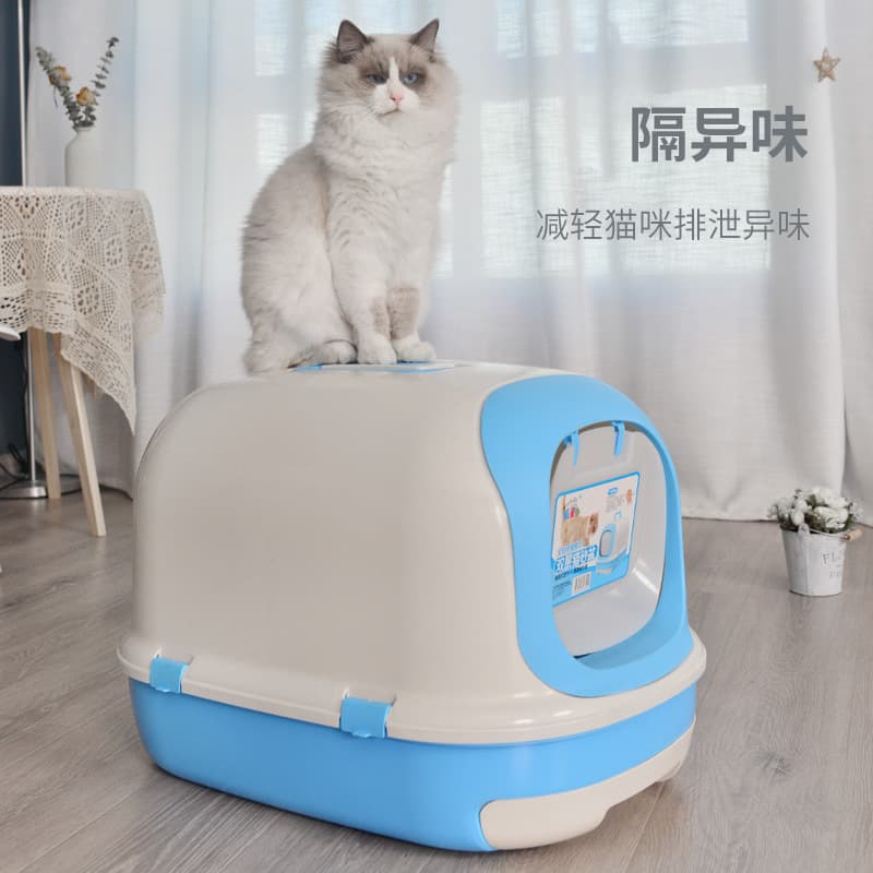 Troublemaker pet cat litter box fully enclosed cat toilet fully enclosed cat litter box large drawer type cat litter box