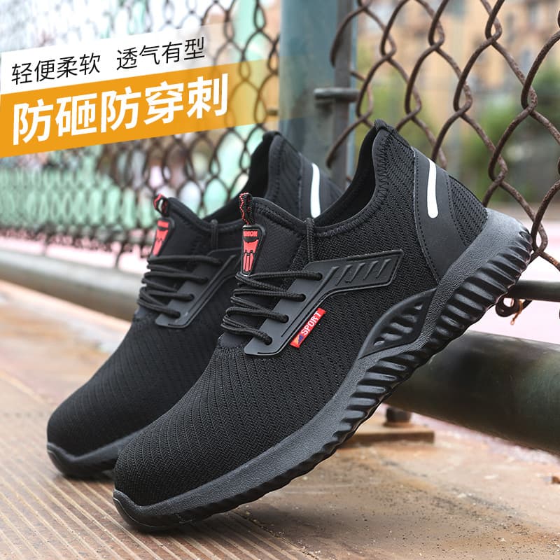 Summer Men's Lightweight Breathable Mesh Safety Shoes Steel Toe Cap Anti-smash Anti-puncture Work Shoes Protective