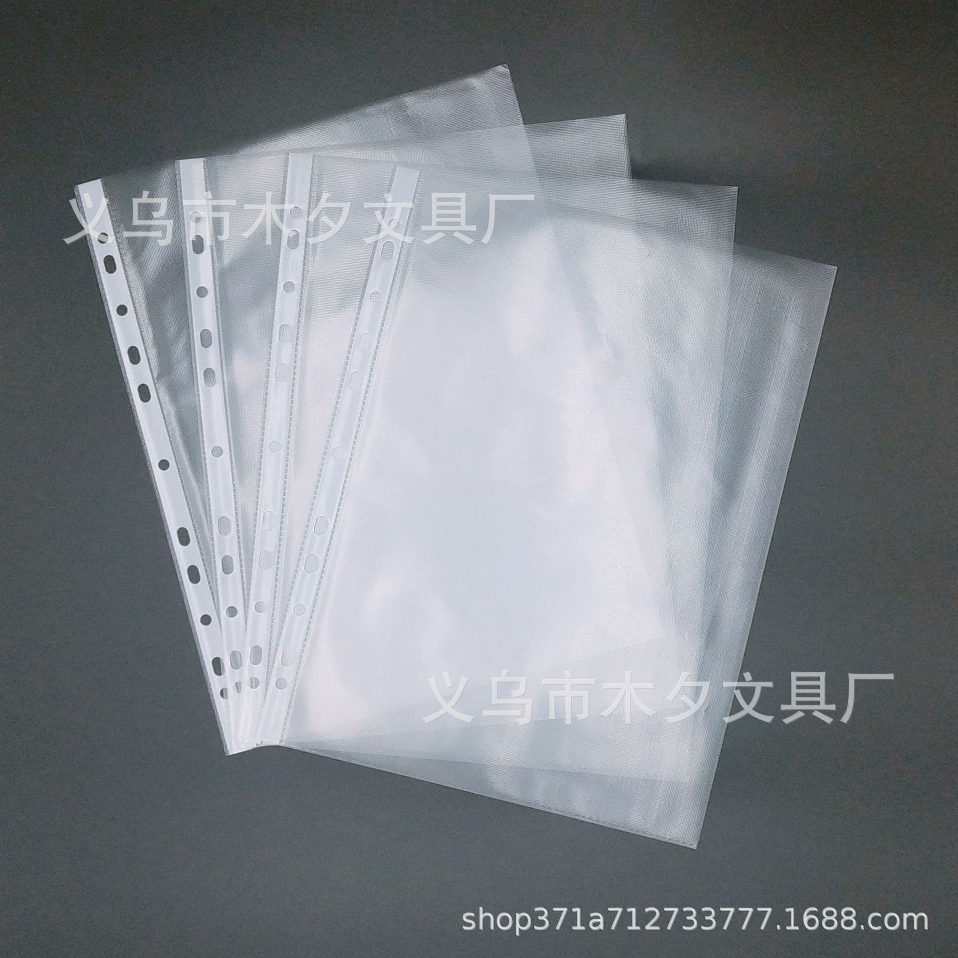 Factory Direct Self-produced Self-sold PP File Bag 11-hole File Bag 11-hole A4 Grid Pattern File Bag