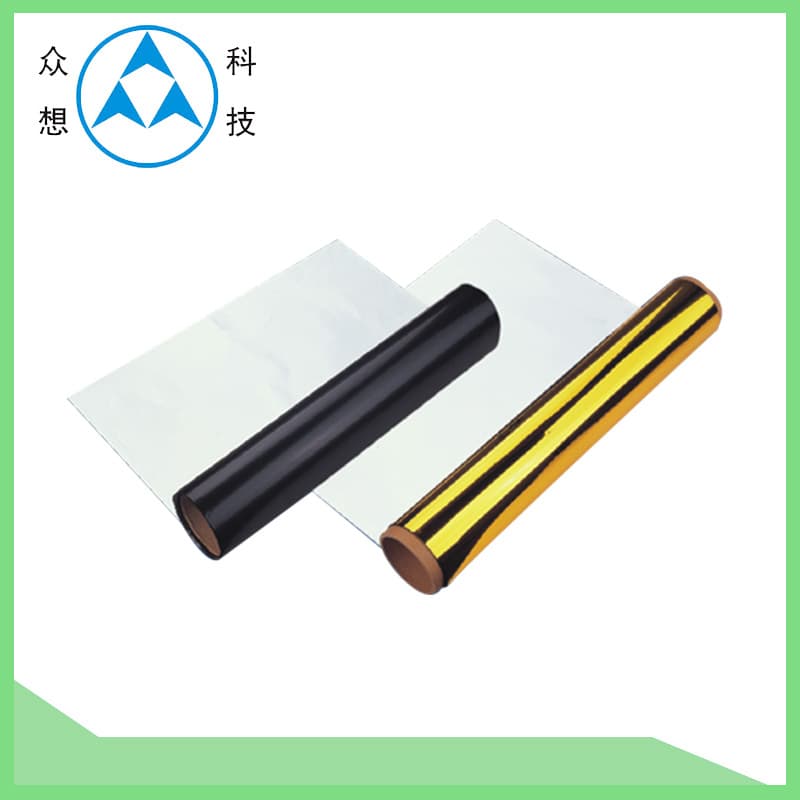 Professional Production Polyimide Aluminum Coated Film High-Temperature Resistant Vacuum Aluminum Coated Film Customizable