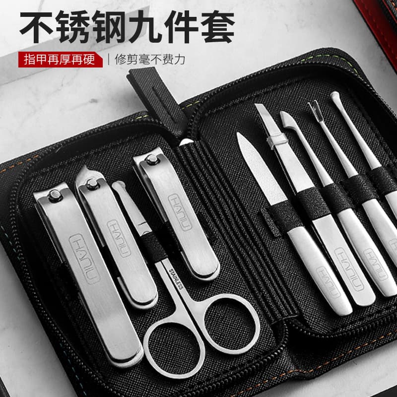 Stainless Steel Nail Clipper Set 9-Piece Manicure Pedicure Tool Kit Nail Scissors Cuticle Care Grooming Kit