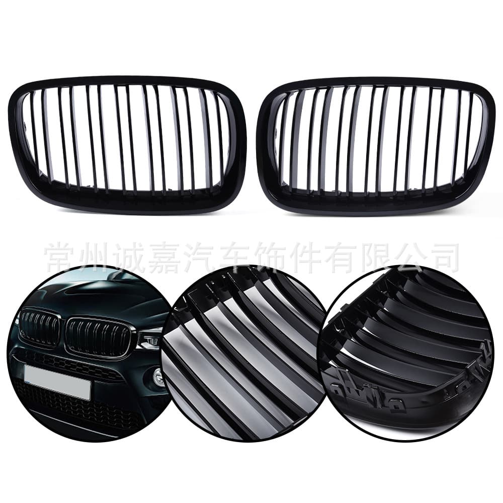 BMW X5 E70/E71 Double Line Specific Inlet Grille ABS Plastic Front Bumper Forged for BMW Brand Car Accessory Suitable for North America