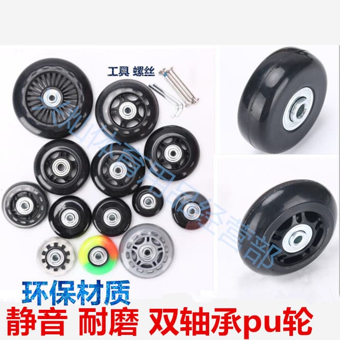 Trolley Case Travel Luggage Bag Universal Wheel Repair Accessories