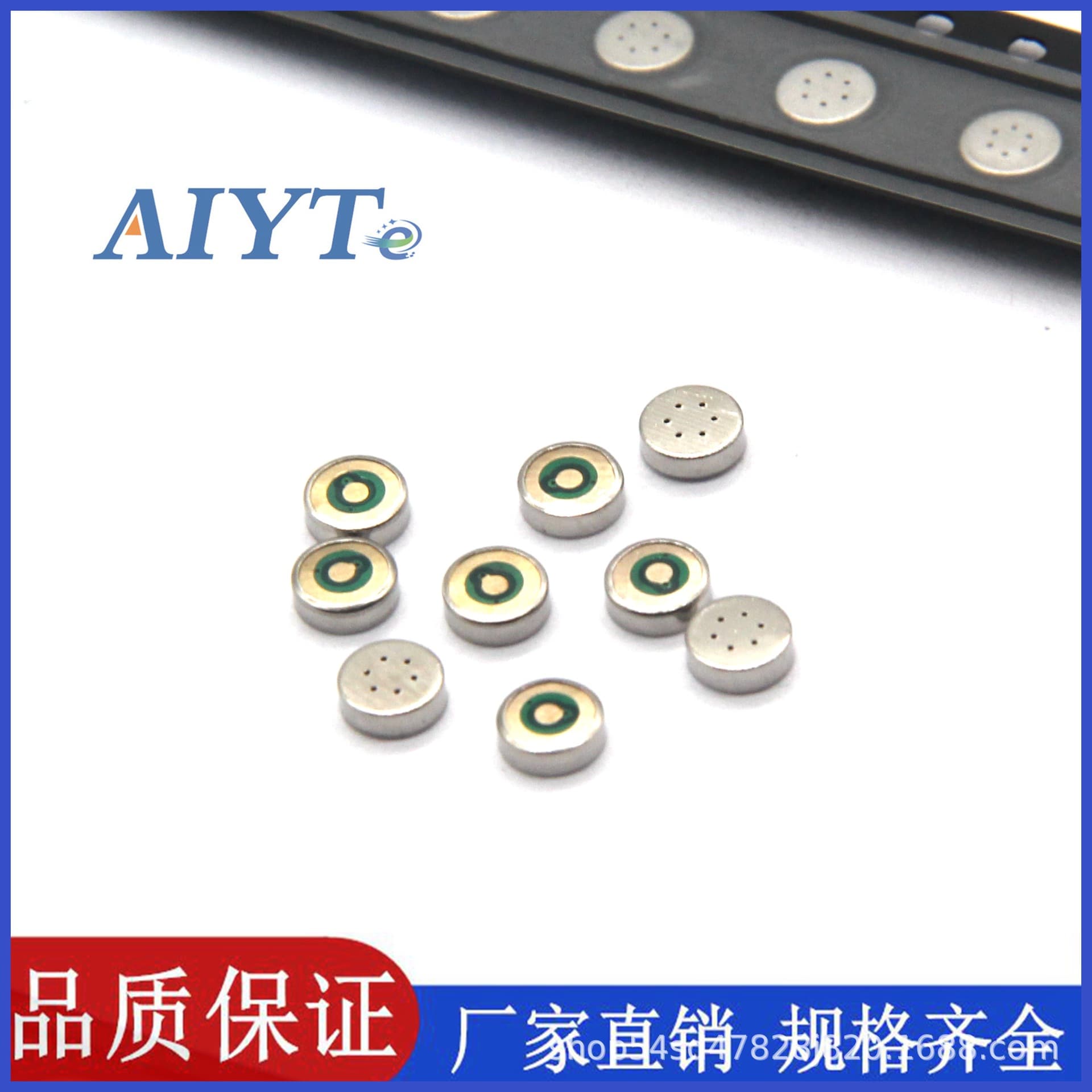 Manufacturer Supply 4013 SMD Microphone Concentric Circle Capacitive Headset Bluetooth Voice Control Special Microphone