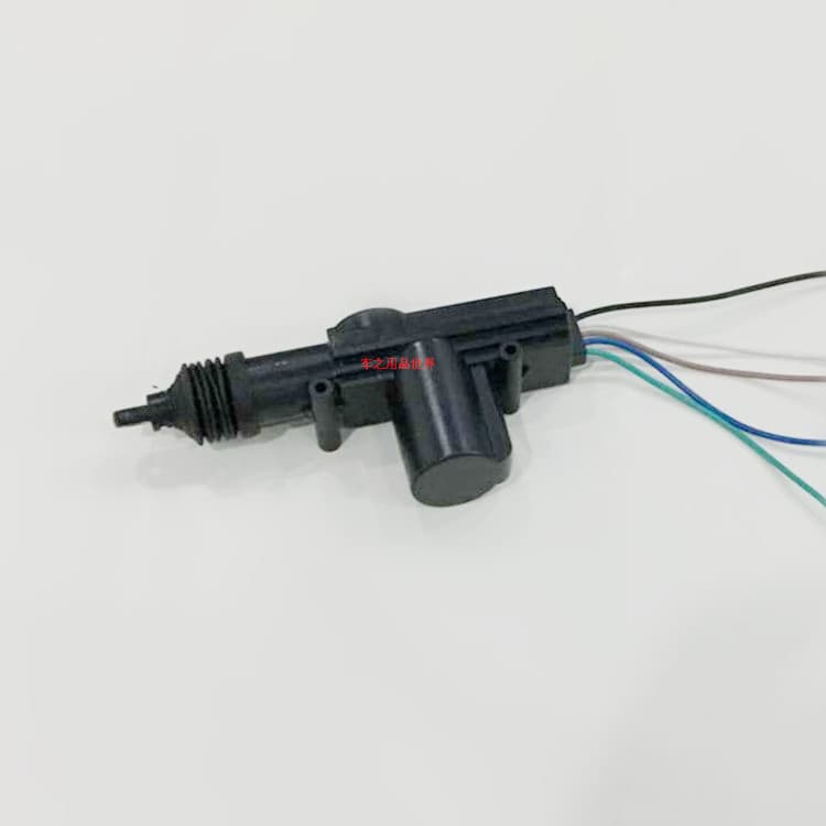 12V/24V 5-Wire Car Central Locking Actuator Motor with Hardware Kit, 100% Full Copper High-Temperature Resistant Motor