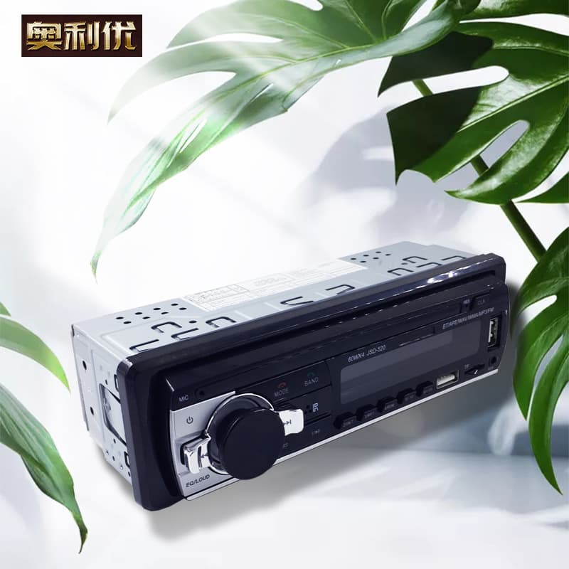 520 Bluetooth Car MP3 Player with USB Drive, TF Card, Radio, Bluetooth Hands-Free Calling, Car MP3 Audio