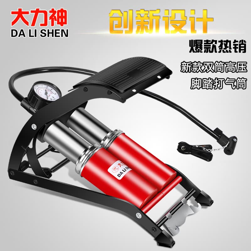 Portable Electric Bicycle Pump High Pressure Car Inflation Pump Vehicle Foot Pedal Air Automobile Inflation Device