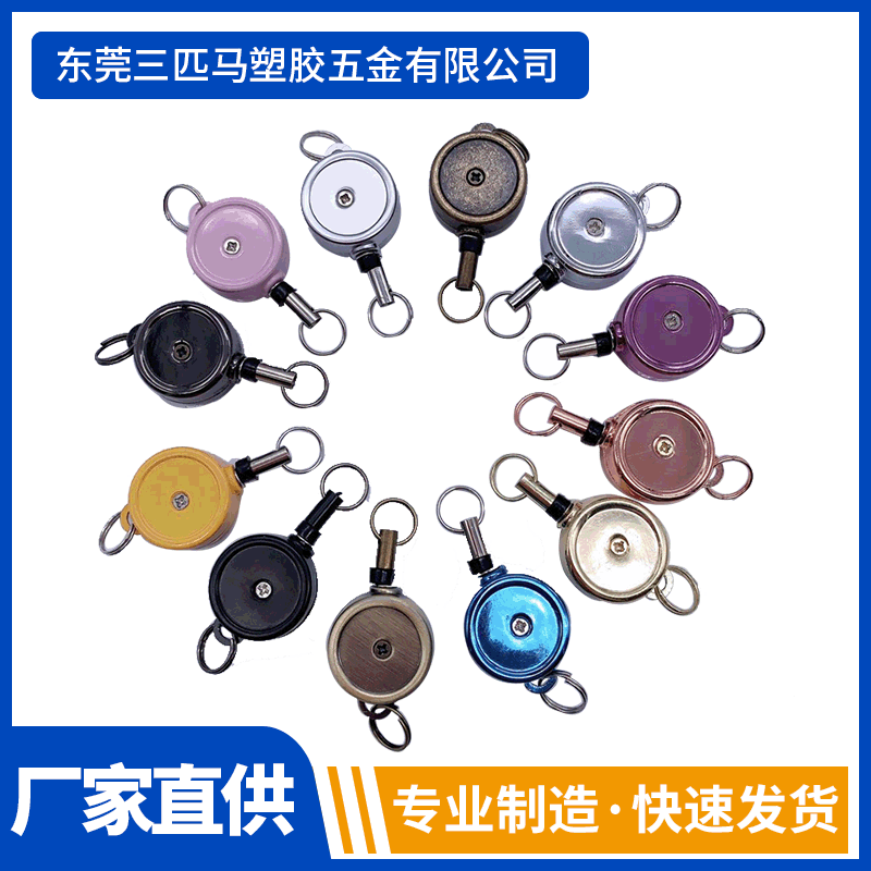 Cross-border Retractable Zinc Alloy Badge Reel Mini Retractable Card Holder for Bags and ID Cards