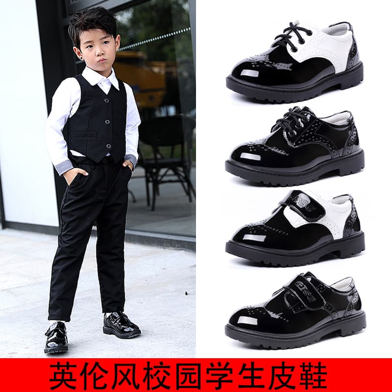 Boys' Leather School Shoes Black for Students Performance Etiquette Shoes