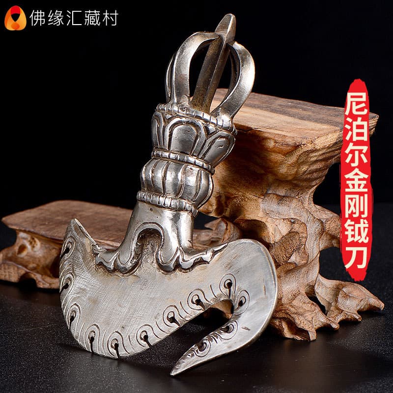Buddha Yuanhui Vajra Knife Tibetan Buddhist supplies ornaments and supplies Nepalese iron handmade five-strand vajra pestle