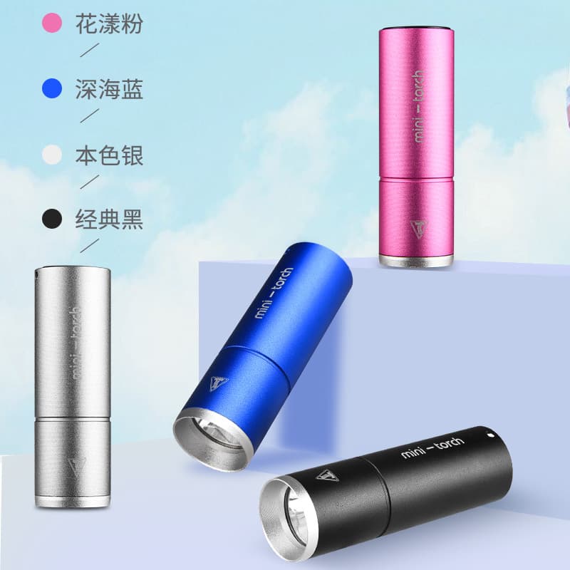 Factory Wholesale Flashlight Strong Light Mini Small Emergency LED Multi-functional Outdoor Lighting USB Charging Flashlight