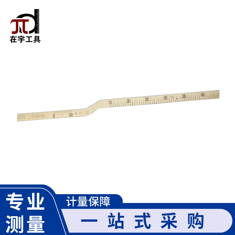 Supply strip style stainless steel pi tape, π tape 15-55, sealing ring inner and outer diameter ruler, perforated π tape, self-produced.