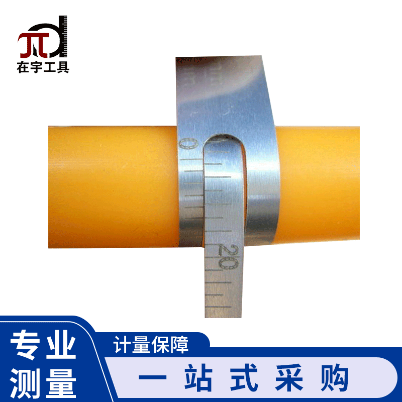 Manufacturer supplies 10-115 π rulers for measuring the diameter of wires and cables. Electroplating material. Self-produced π rulers.