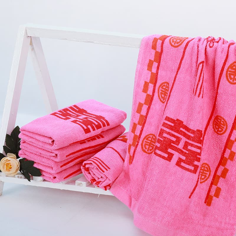 Couple Wedding Gift Towel Set, Wedding Favor Gift with Double Happiness Character, Pink and Red Cotton Face Towel