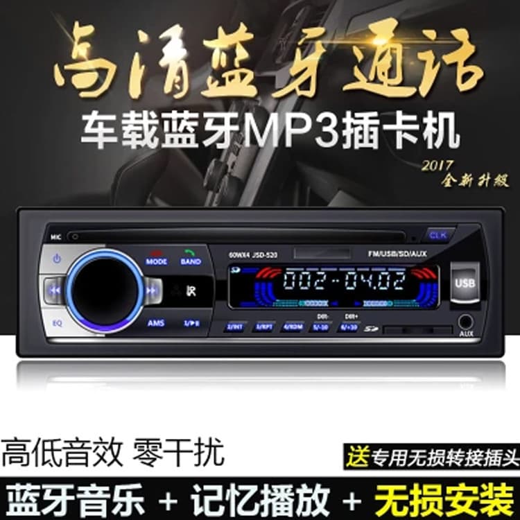 Car MP3 Player Bluetooth USB FM Transmitter Audio Music Receiver with Hands-Free Calling