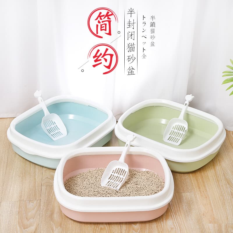 Wholesale Semi-Enclosed Splash-Proof Oval Cat Litter Box with High Sides, Includes Cat Litter Scoop