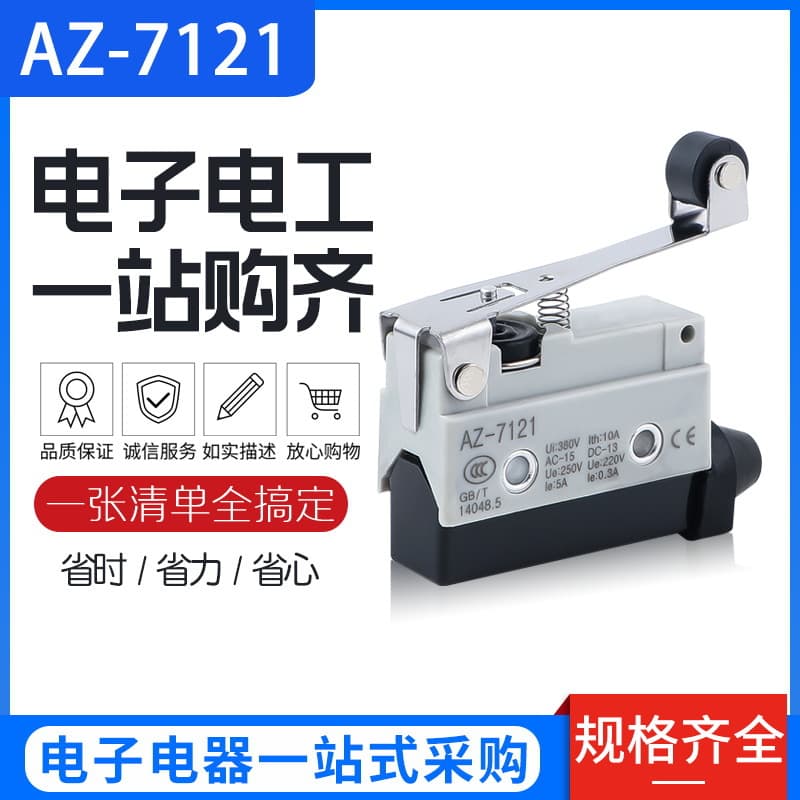 Micro Switch AZ-7121 Roller Type TZ-7121 Small Travel Switch Self-Resetting Momentary Limit Switch