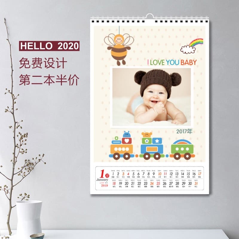2026 Photo Calendar Personalized Baby Calendar Printing Corporate Promotion Creative Desk/Wall Calendar Bulk Order with Logo Printing