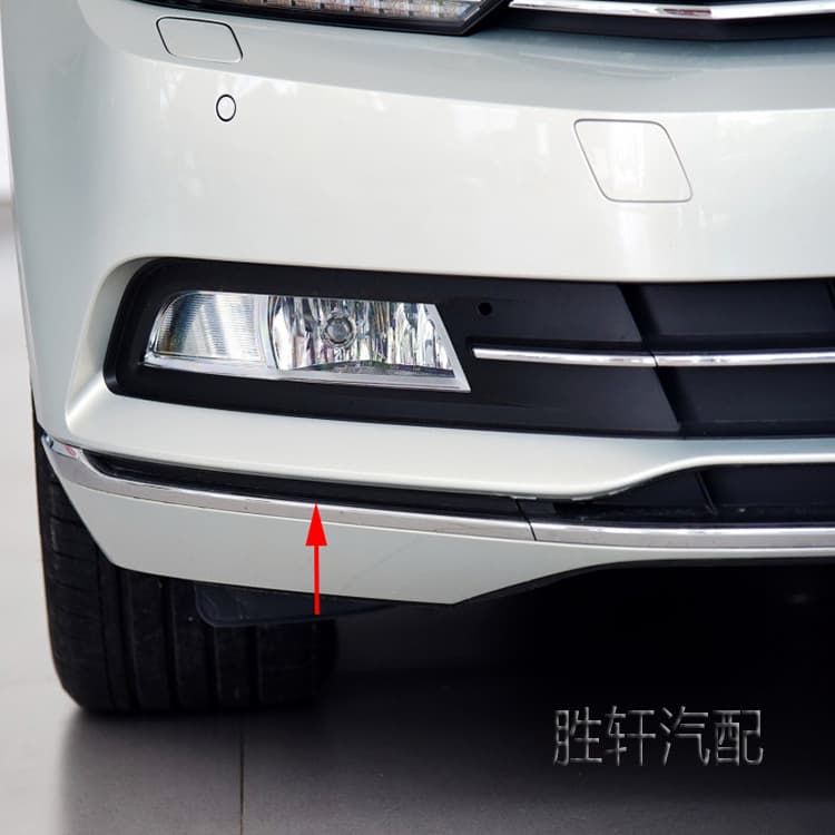 VW Magotan B8 2017-2019 Front Bumper Trim Front Bumper Fog Light Frame Lower Trim Fog Light Eyebrow Line