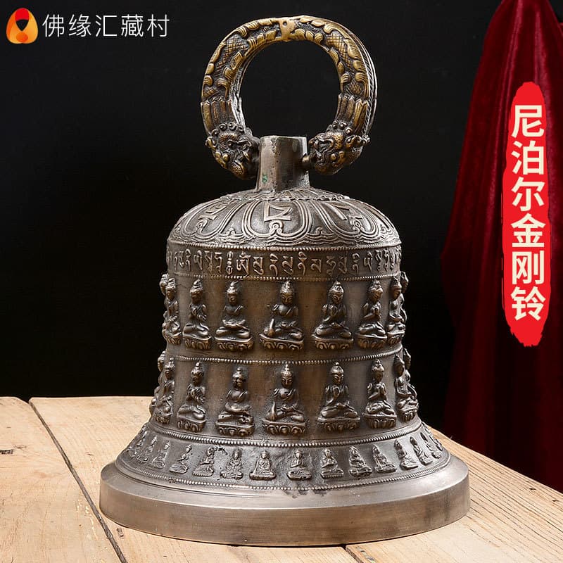 Foyuanhui Nepal Handmade Copper Vajra Bell Offering Set with Six-Character Mantra Bird Scare Bell Temple Wind Chime Hanging Bell