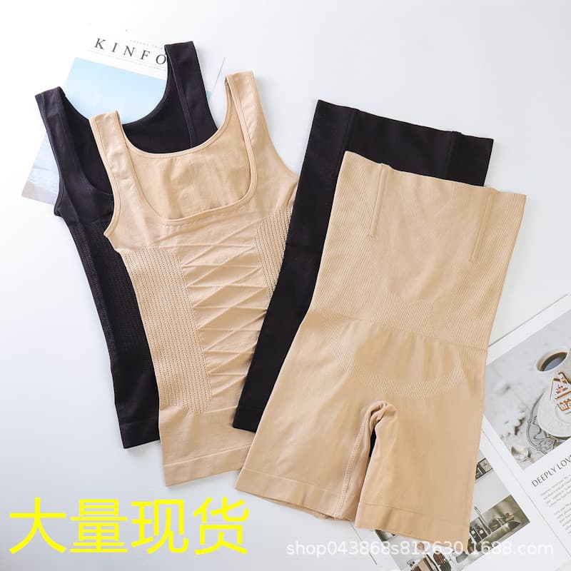 Postpartum Body Shaping Belly Control Set Micro Business Plus Size High-Waist Boy Shorts Anti-Peep Push-Up Slimming Wear