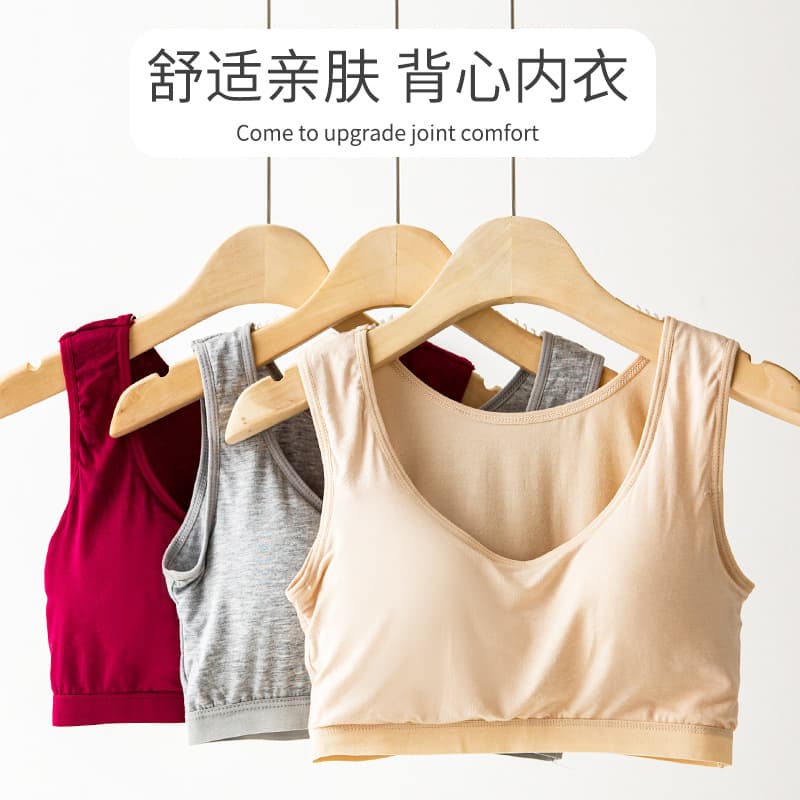 Wireless Bra No Underwire Padded Crop Top Vest for Teen Girls Women Spring Summer
