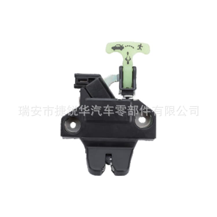 Brand Jie Ruihua is suitable for Toyota Camry trunk lock 6460-06060