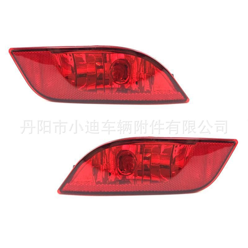 Rear fog light for 17-22 Compass 19-22 K8 Grand Commander models 53327166, 53327167