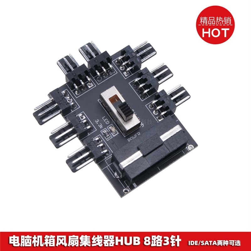Computer Chassis Fan HUB 8-Way 3-Pin Controller 8-Channel Multi-Port PWM Speed Controller with Temperature Control IDE