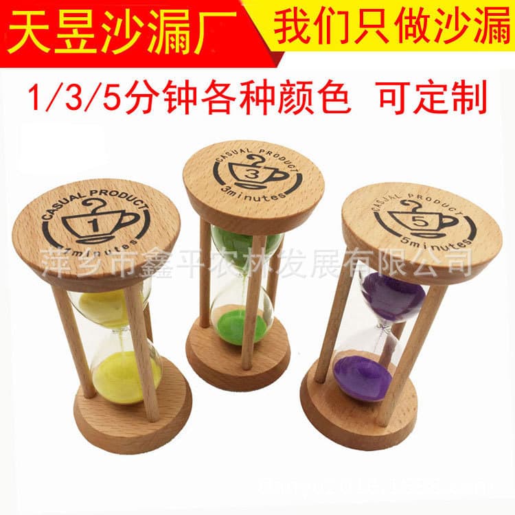 Wooden Hourglass 5 Colors 3-Minute Timer Japanese Sundries Wholesale Student Time Timer Creative Home Ornament