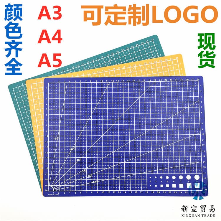 A4 Double-Sided Cutting Mat Art Engraving Board Knife Engraving Book Test Specialized Educational Tools
