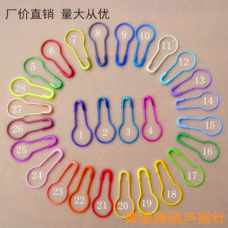Factory direct sales clothing tag trademark special color Huangying brand gourd pin gourd-shaped pin pear-shaped buckle pin