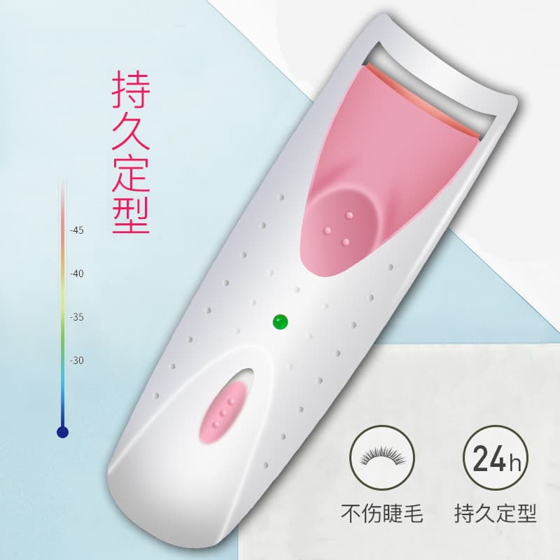 MIWG Eyelash Curler with Smart Temperature Control, 2026 Model Electric Lash Curler, TikTok Hot Selling Wholesale