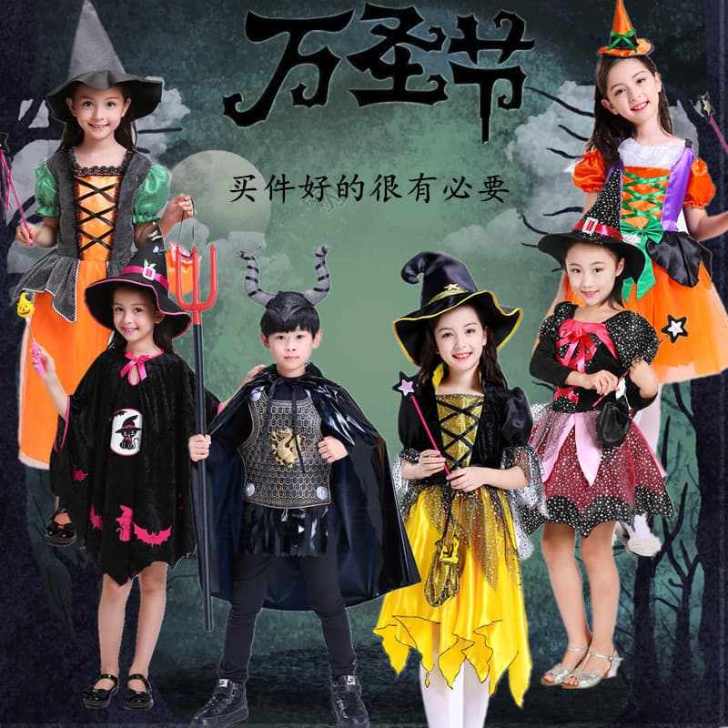 Halloween Kids Costume Girls Role Play Cosplay Outfit Little Witch Witch Party Performance Dress