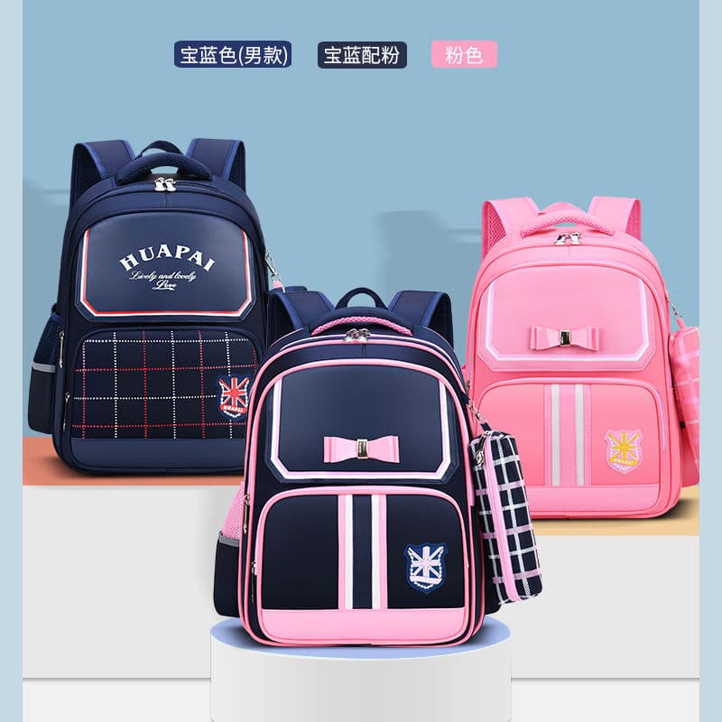 Children's Schoolbag for Primary School Girls Grades 1-3-5-6, Girls Backpack for Ages 6-12, Spine Protection and Weight Reduction, Wholesale