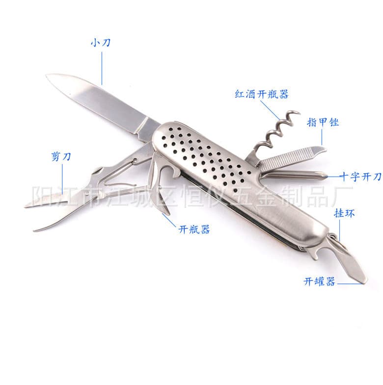 Wholesale Dimpled Stainless Steel 7-Function Small Knife Multi-Functional Swiss Army Knife Dimpled Gift Knife Factory Direct