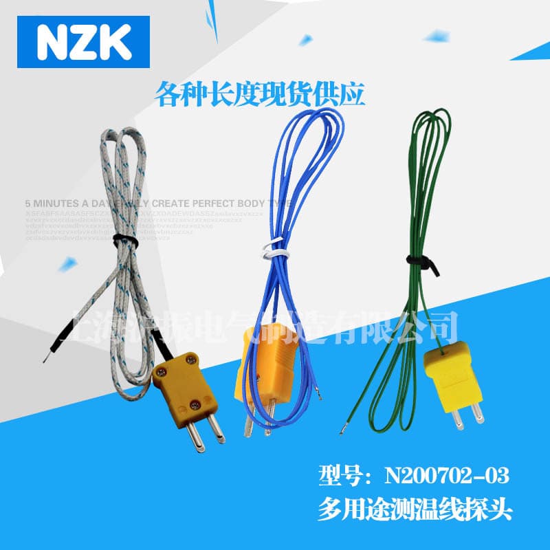 TM-902c Point Thermometer Concrete Embedded Wire Portable Temperature Probe Simple Fiberglass Thermocouple