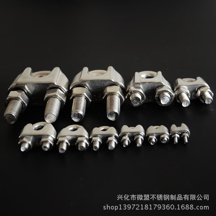 Weimeng 304 stainless steel wire rope clips, U-clamps, ingot-style clips
