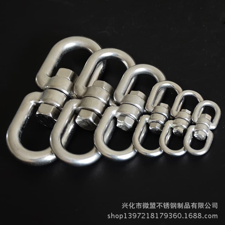Weimeng 304 Stainless Steel Swivel 8-Figure Ring Dog Leash Accessory Universal Swivel 8-Figure Ring Torque Release Ring Rotor
