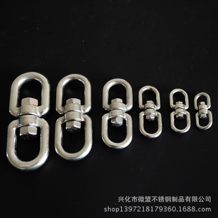 ♔304 Stainless Steel Rotating Figure-Eight Dog Chain Accessories Universal Ring Figure-Eight Swivel Torque Release Ring