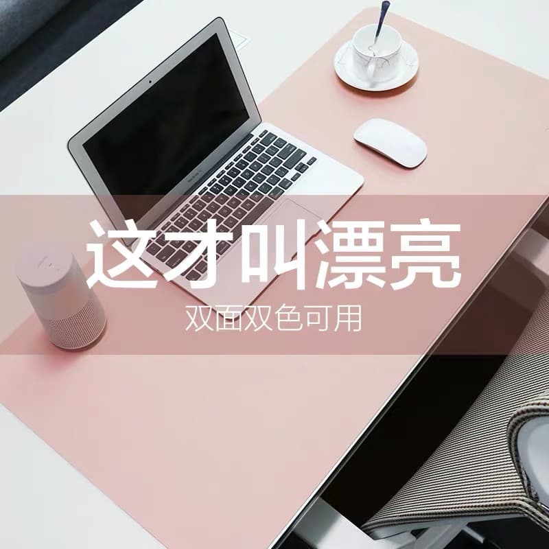 Factory in-stock wholesale extra-large mouse pad, laptop desk mat, leather advertising cork desk mat