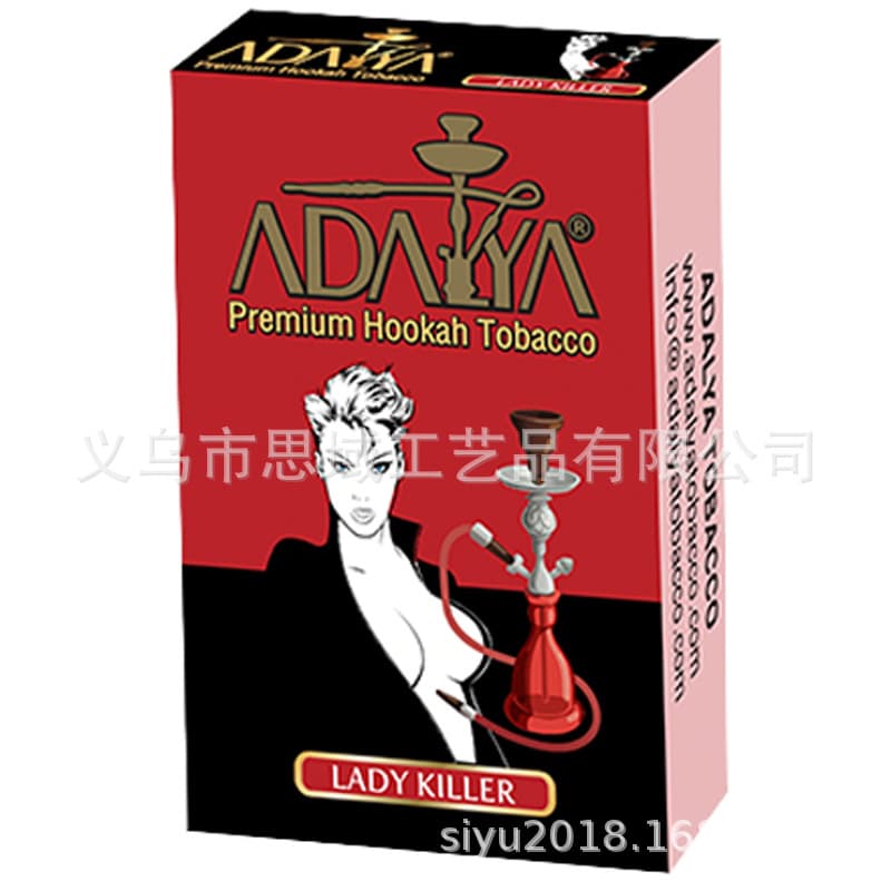 Adalya Turkish imported hookah paste, 50g, specifically for Arabic hookah use.