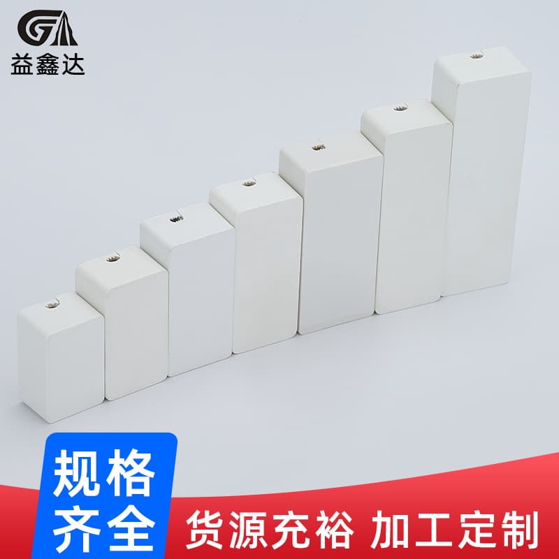 Potting Power Supply Plastic Housing, High Power Driver PC Screwless White Shell, Driver Enclosure
