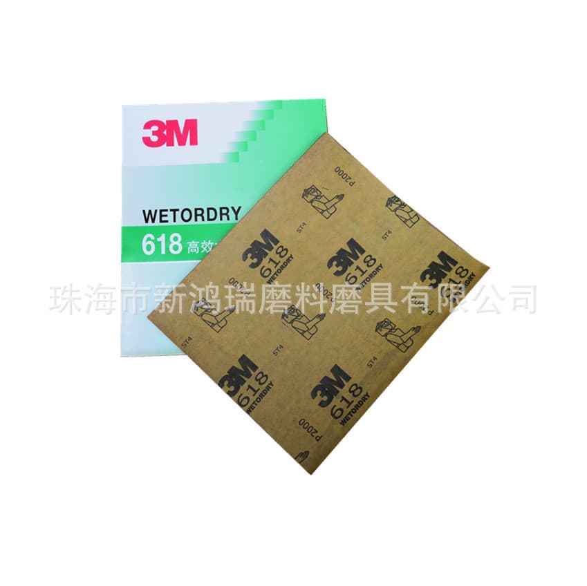 3M618 Sandpaper - 3M618 Wet Sandpaper - 3M618 Sandpaper - 320 Grit Special Price