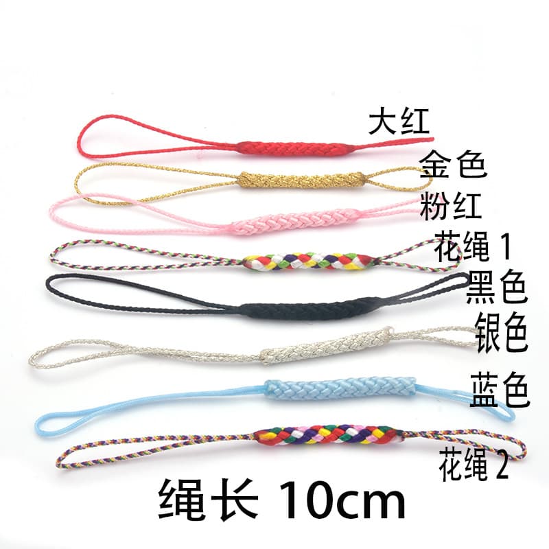 Spot wholesale exquisite mobile phone rope accessories bells specially equipped with mobile phone ropes bell ropes colors, materials and sizes optional