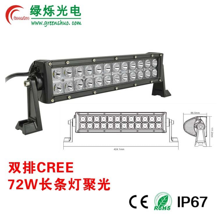 Lvshuo LED Light Bar 72W Car Modification Light Off-Road SUV 4X4 ATV Light Bar Marine Use
