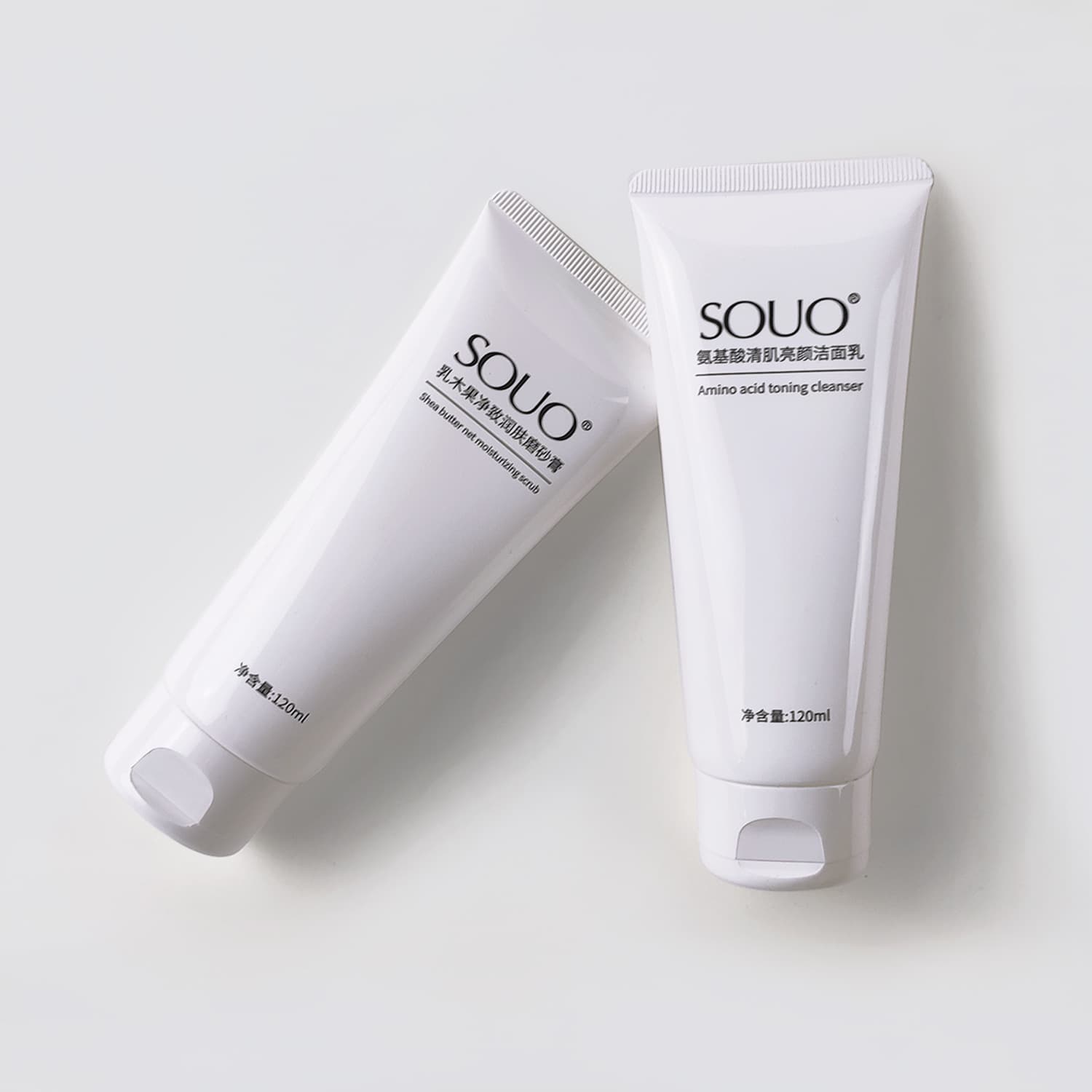 Custom 100g 120g Cosmetic Soft Tube for Facial Cleanser, Hair Mask Soft Tube, Conditioner Soft Tube, Cosmetic Soft Tube