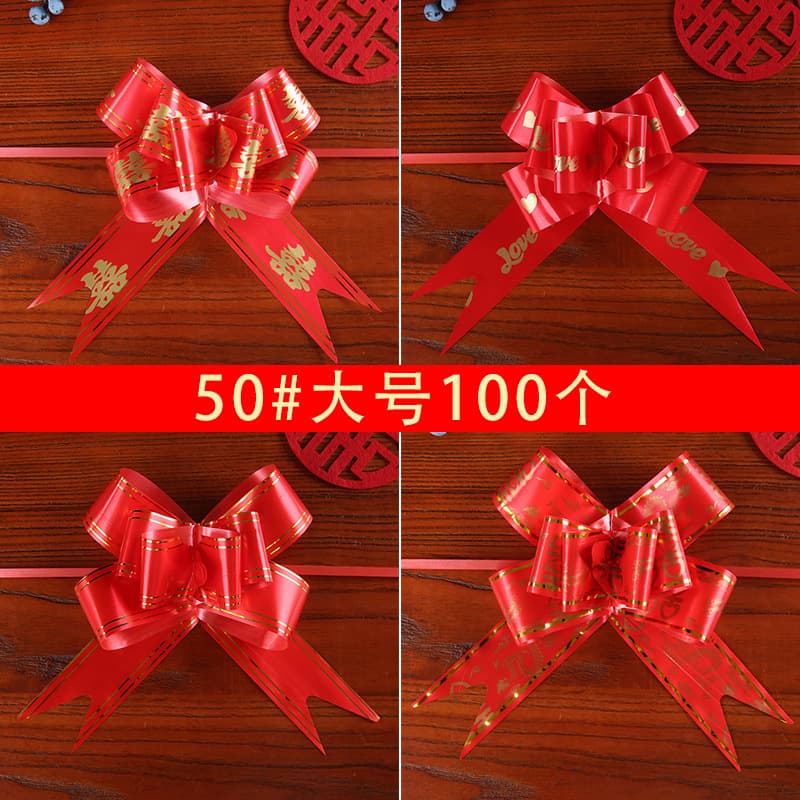 Wedding car door pull flowers, new car delivery, large bow wedding wedding hand-drawn flowers, wedding fleet car flowers