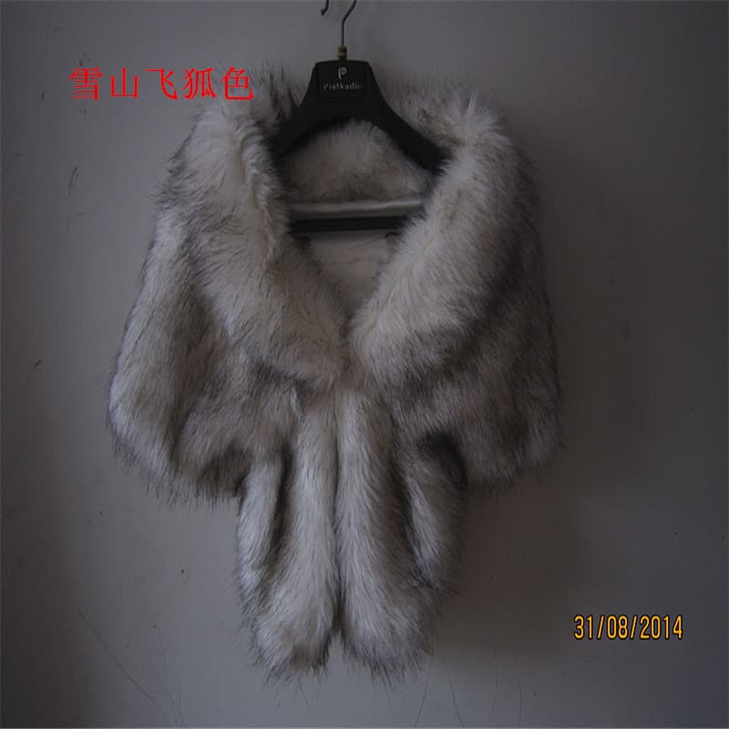 2016 New Fashionable Faux Fur Fox Fur Shawl/Vest/Cape/Bridal Shawl for Women